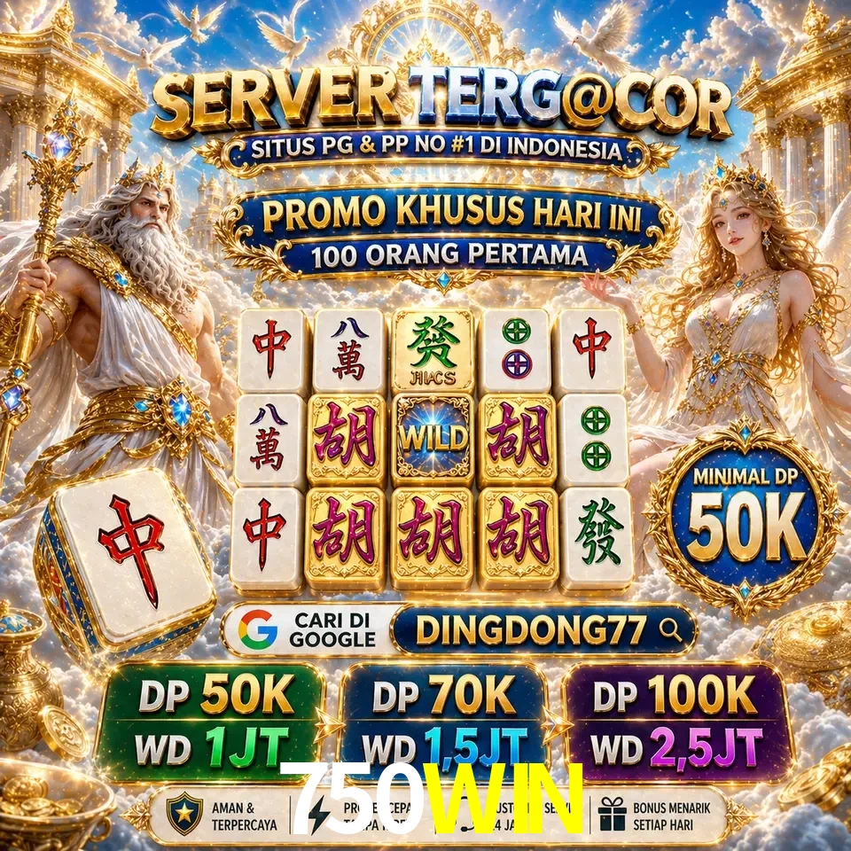 Segurança 750WIN SSL