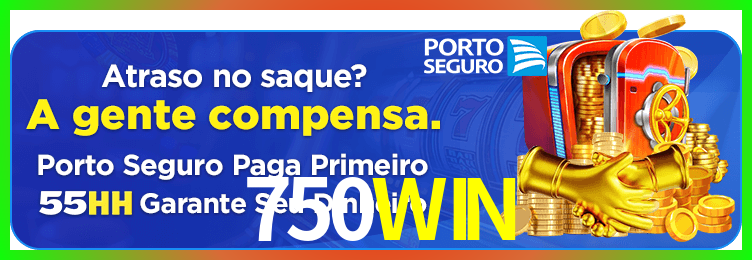 Download 750WIN Windows